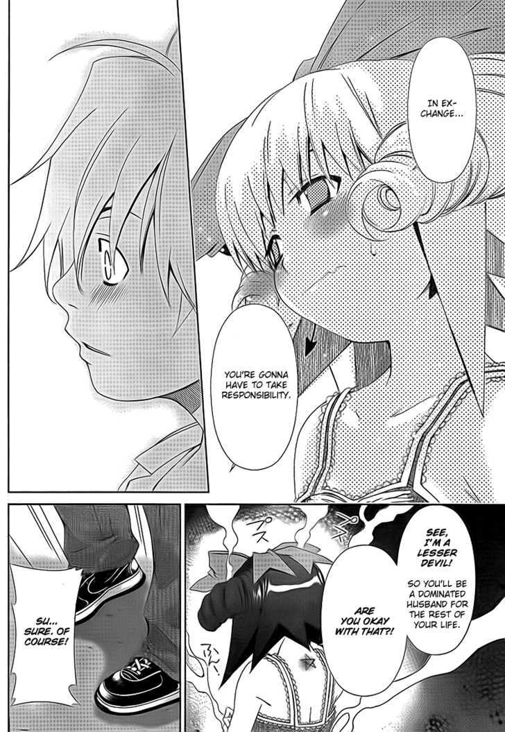 Oretama Chapter 39 #17