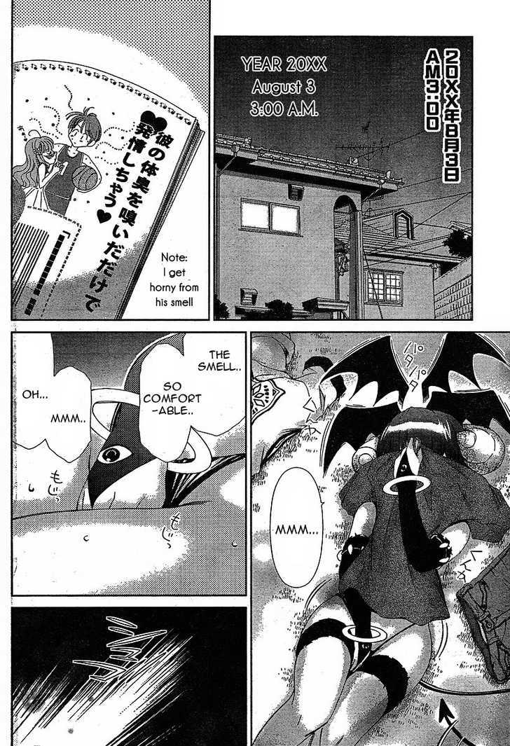 Oretama Chapter 37 #11