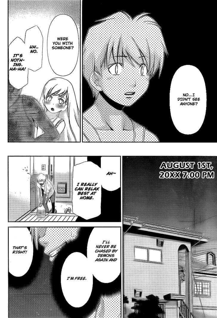 Oretama Chapter 35 #6