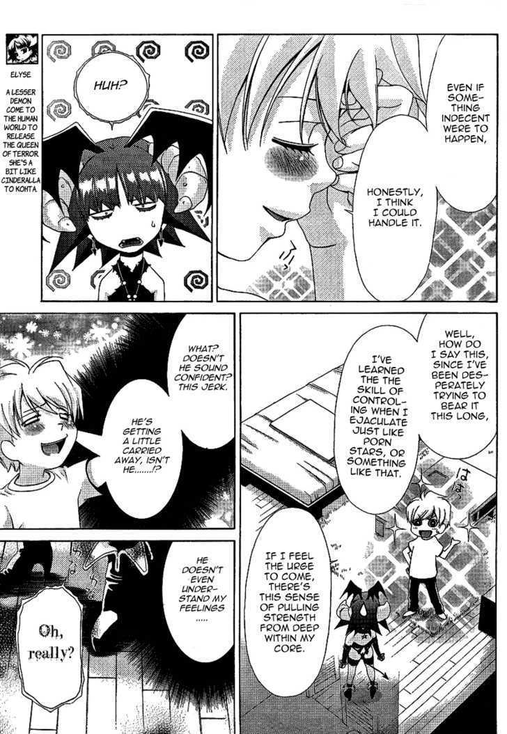 Oretama Chapter 26 #7