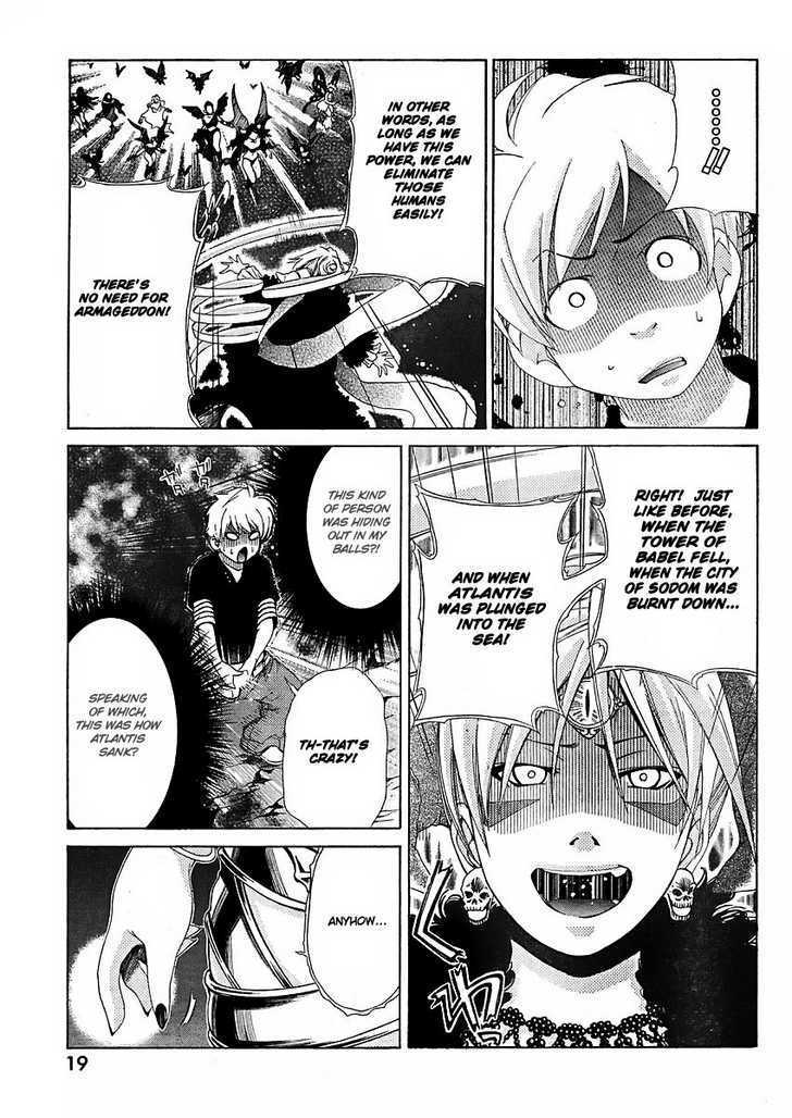 Oretama Chapter 24 #8