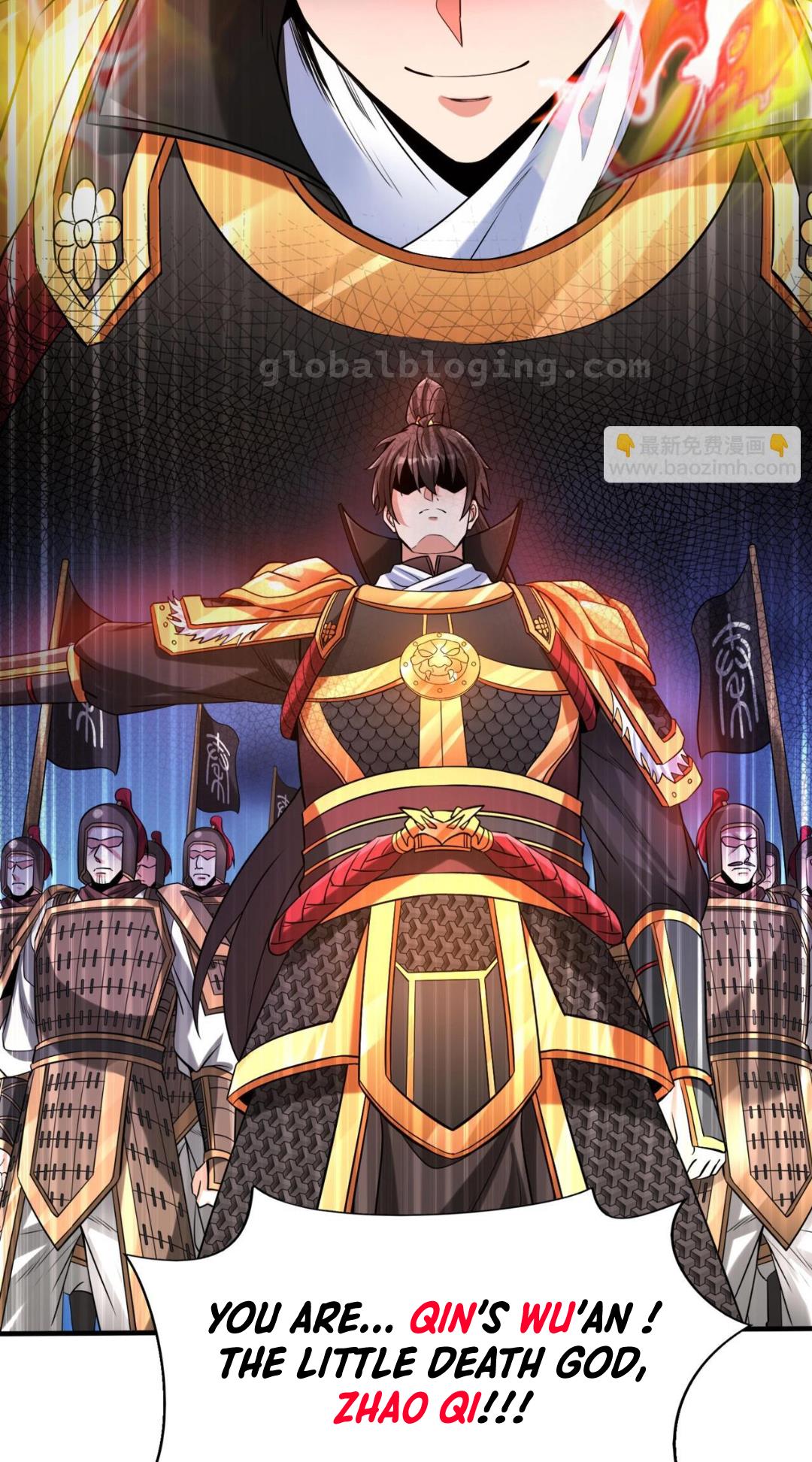 The Son Of The First Emperor Kills Enemies And Becomes A God Chapter 83 #60