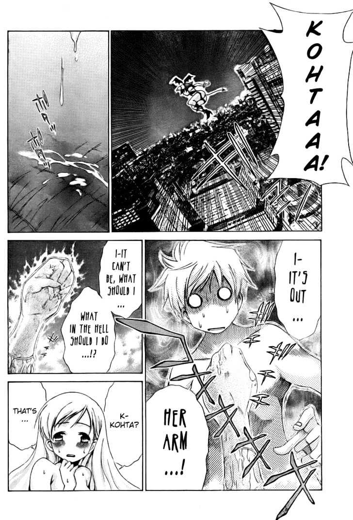 Oretama Chapter 9 #14