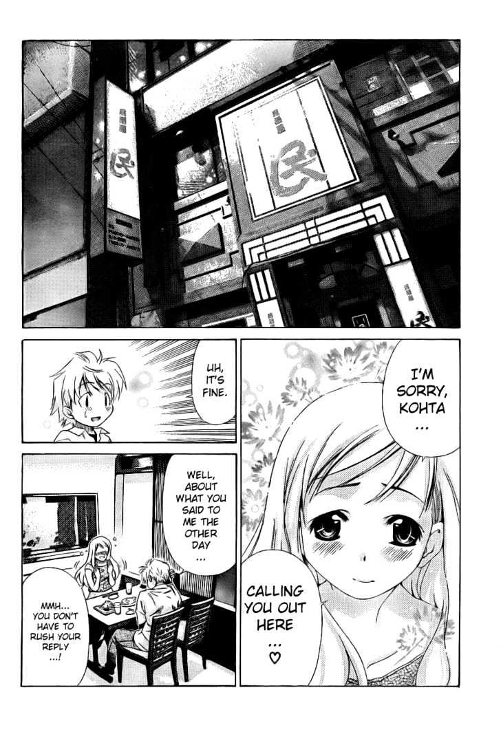 Oretama Chapter 8 #10