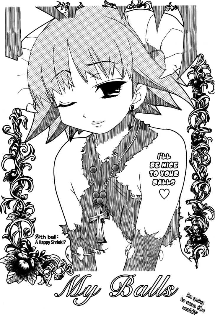 Oretama Chapter 6 #1