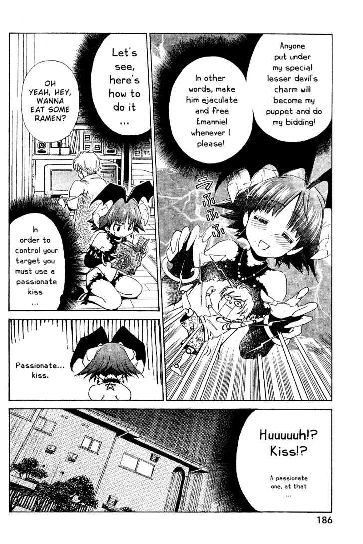 Oretama Chapter 4 #6