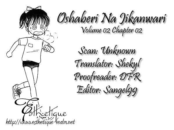 Oshaberi Na Jikanwari Chapter 5 #34