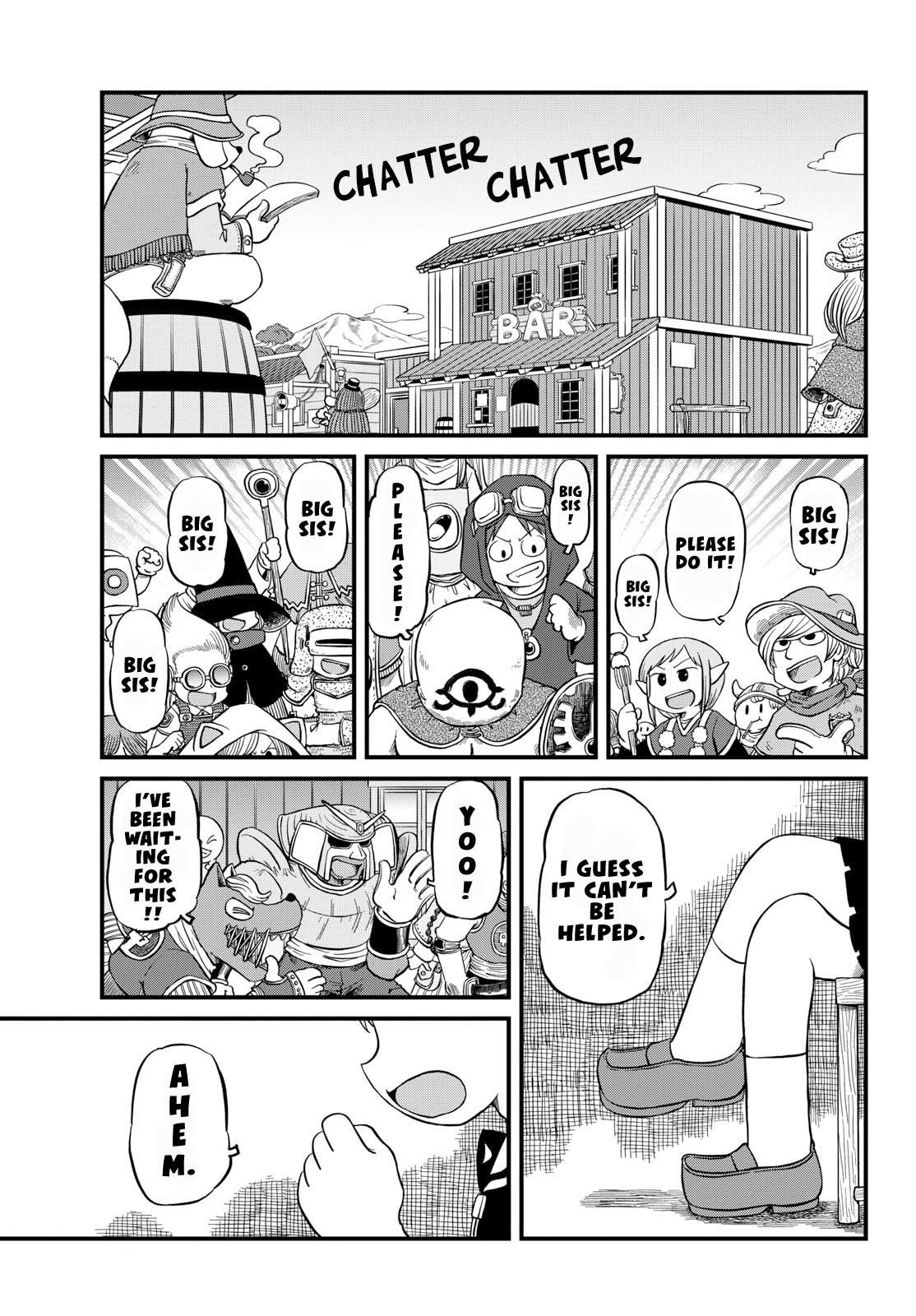 Amemiya-San Chapter 27 #4