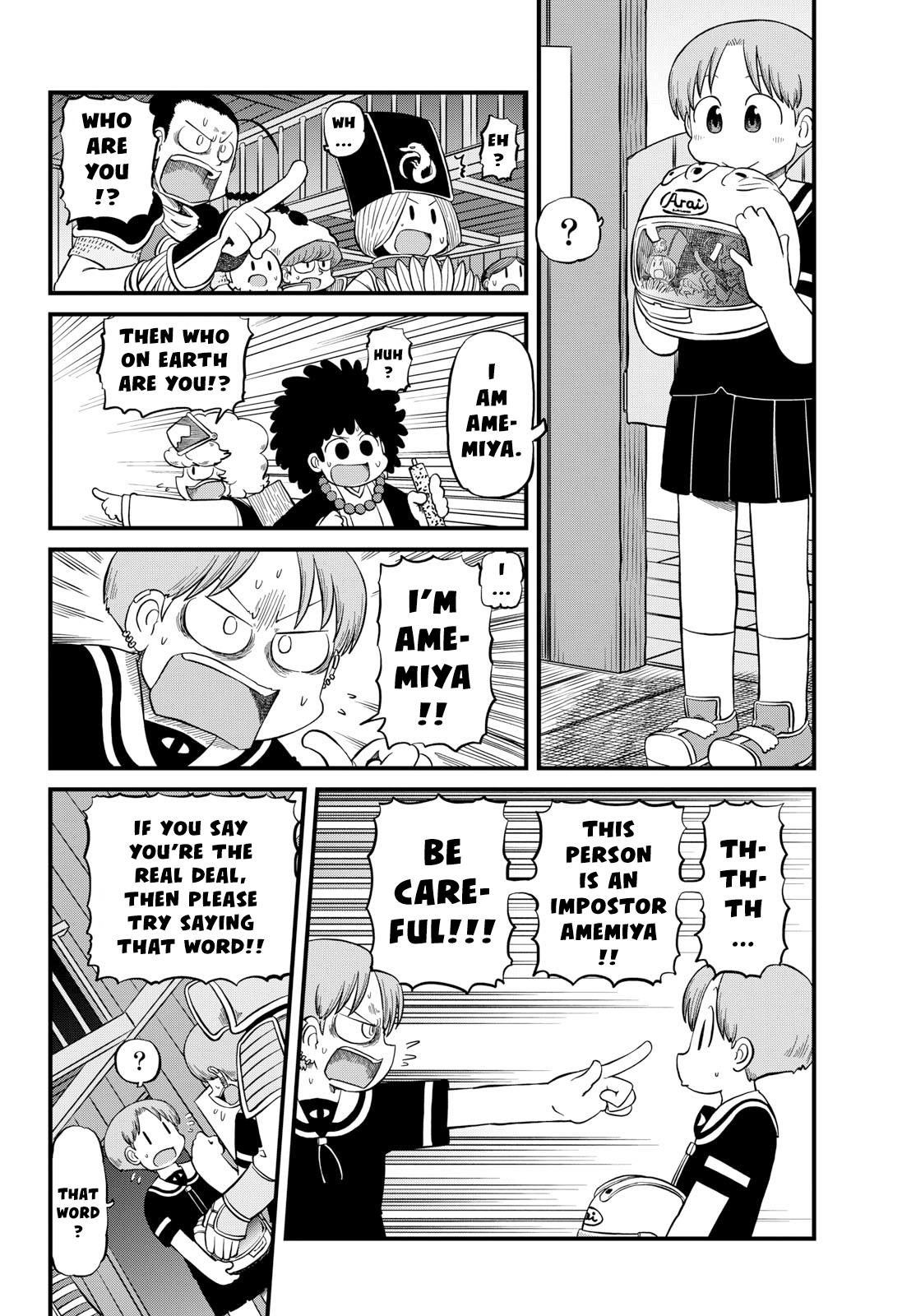 Amemiya-San Chapter 27 #9