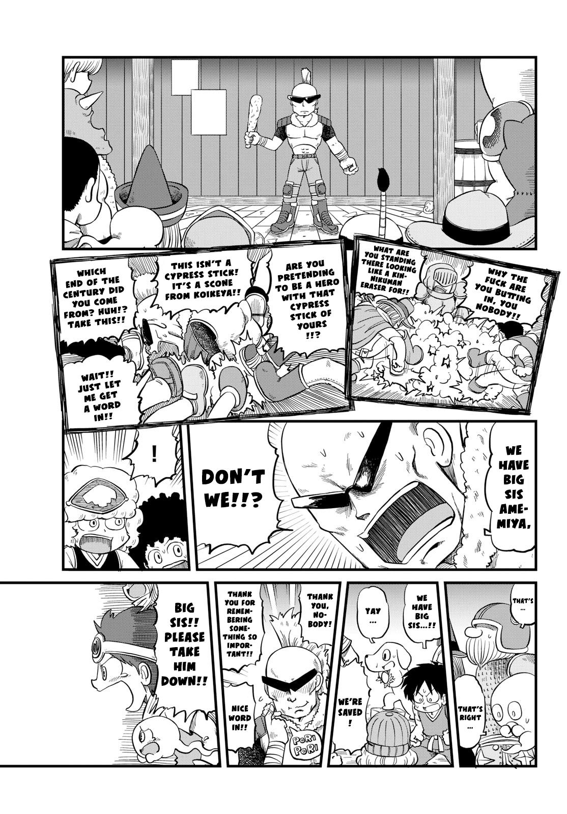 Amemiya-San Chapter 28 #4