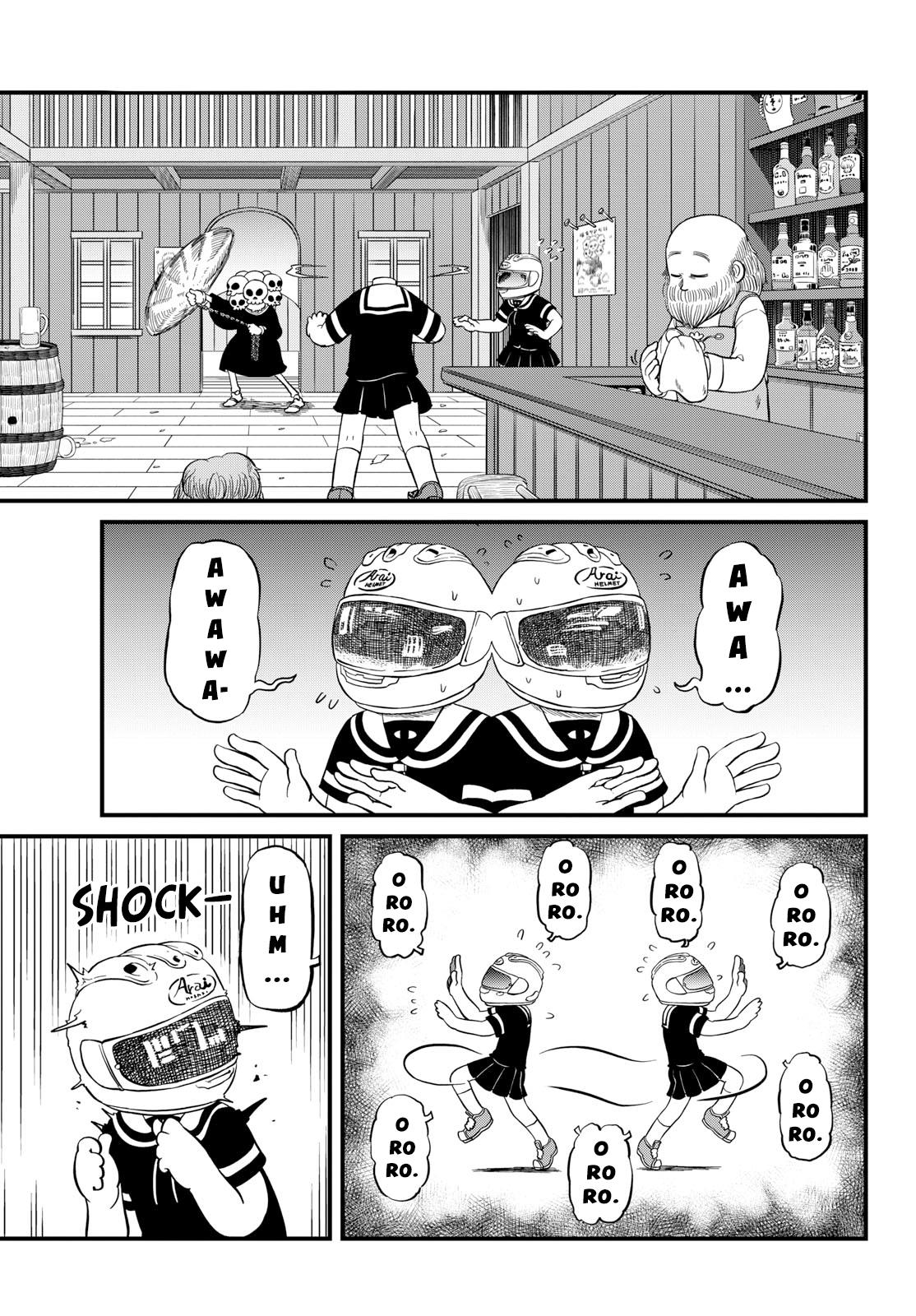 Amemiya-San Chapter 28 #6