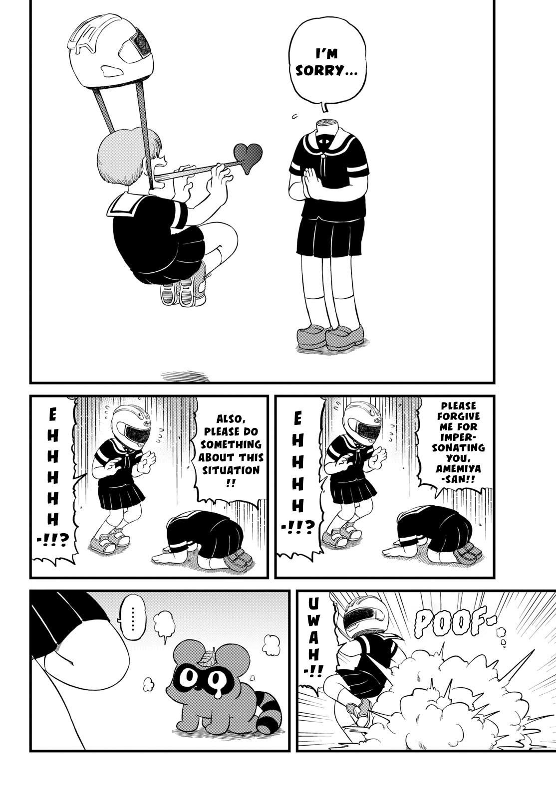 Amemiya-San Chapter 28 #7