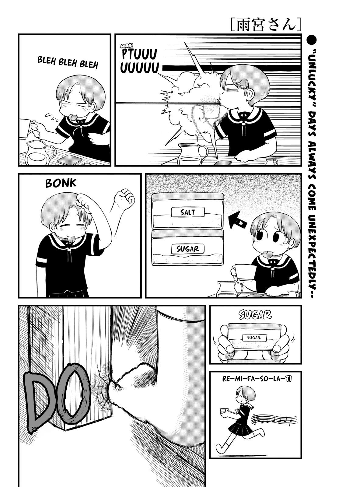 Amemiya-San Chapter 24 #3