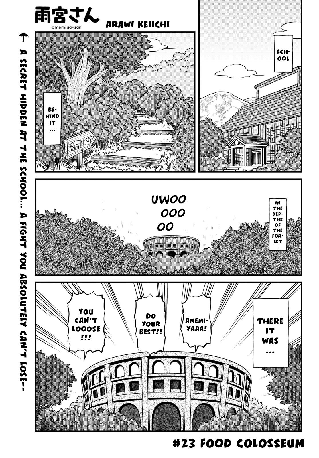 Amemiya-San Chapter 23 #2