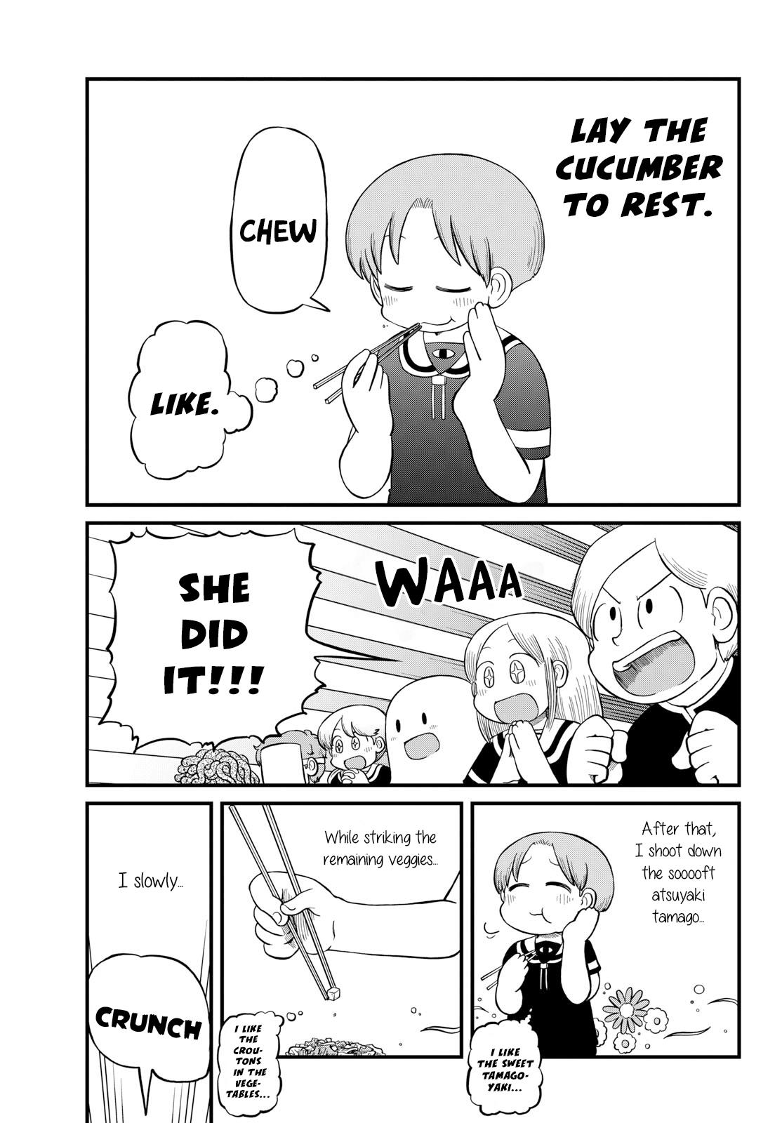 Amemiya-San Chapter 23 #4