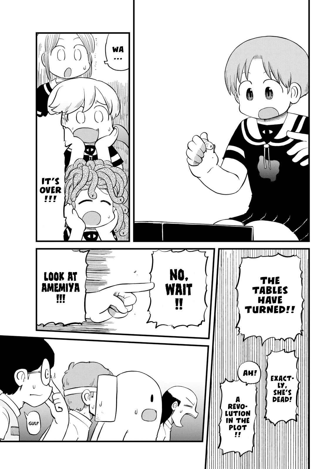 Amemiya-San Chapter 23 #8