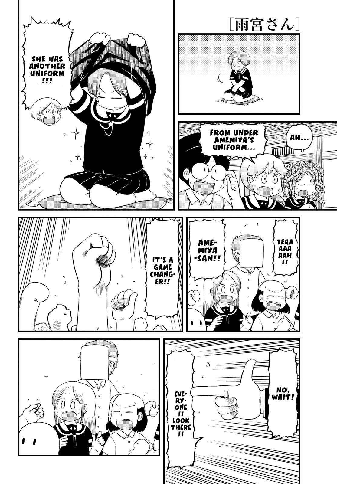 Amemiya-San Chapter 23 #9