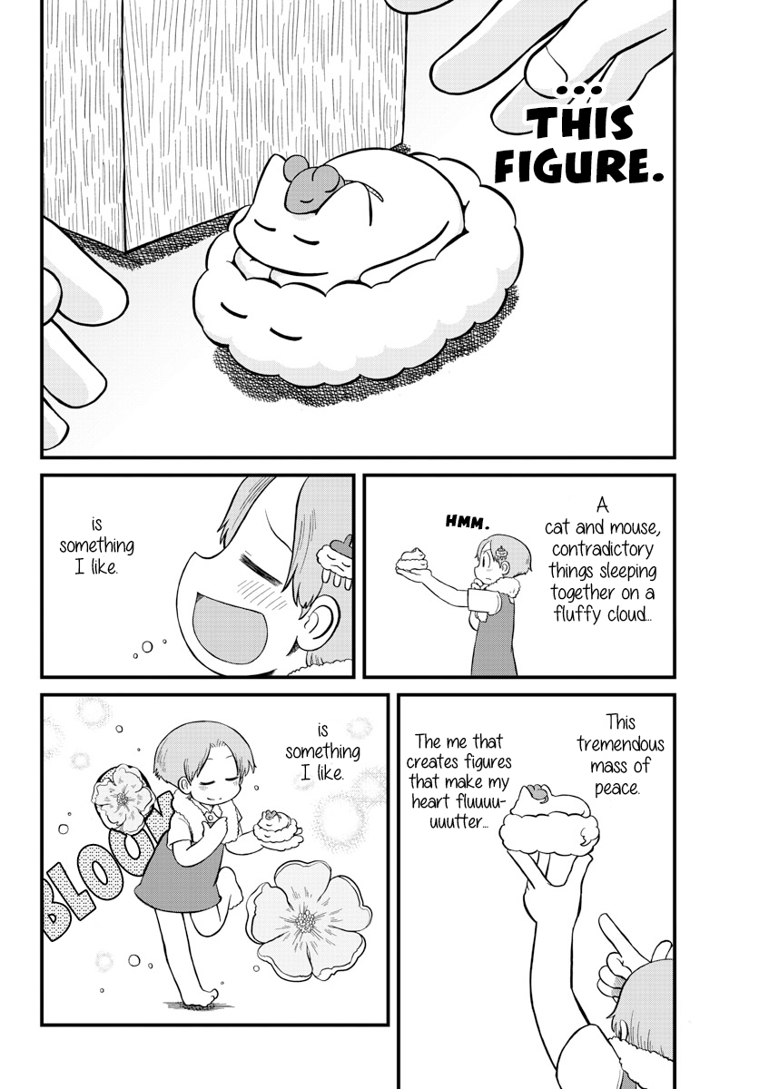 Amemiya-San Chapter 14 #7