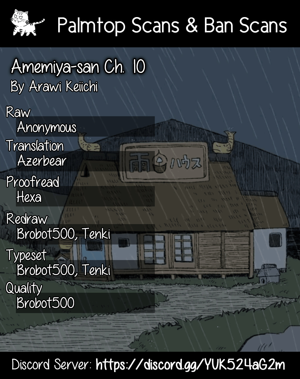 Amemiya-San Chapter 10 #1