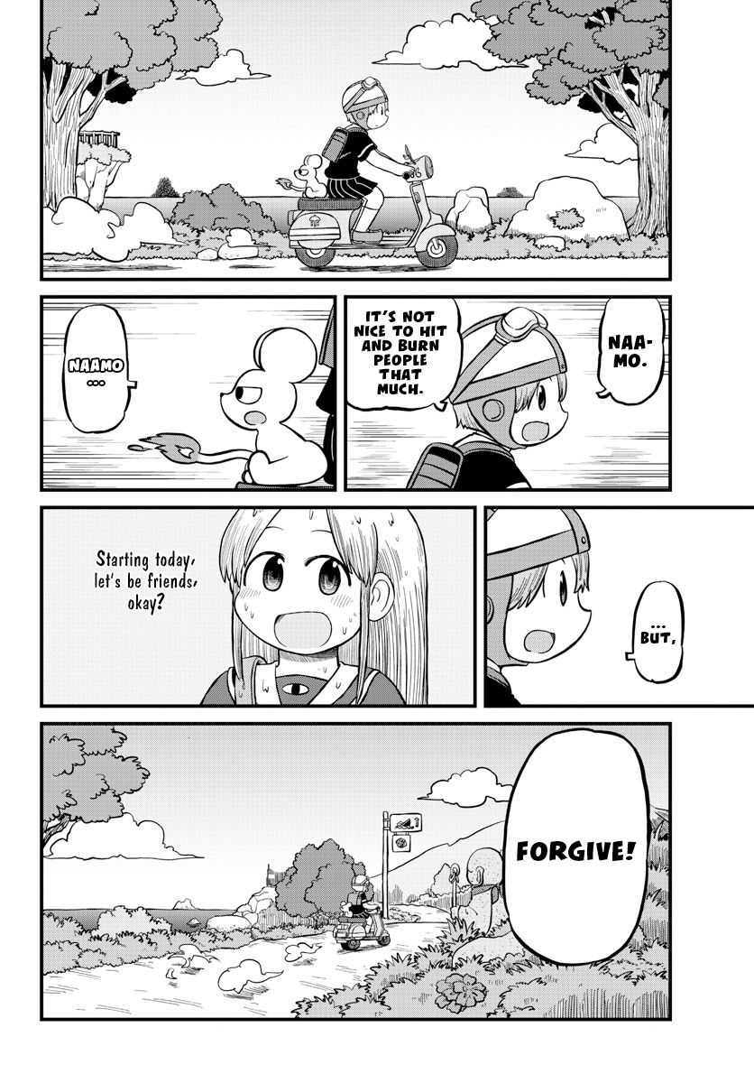 Amemiya-San Chapter 10 #11