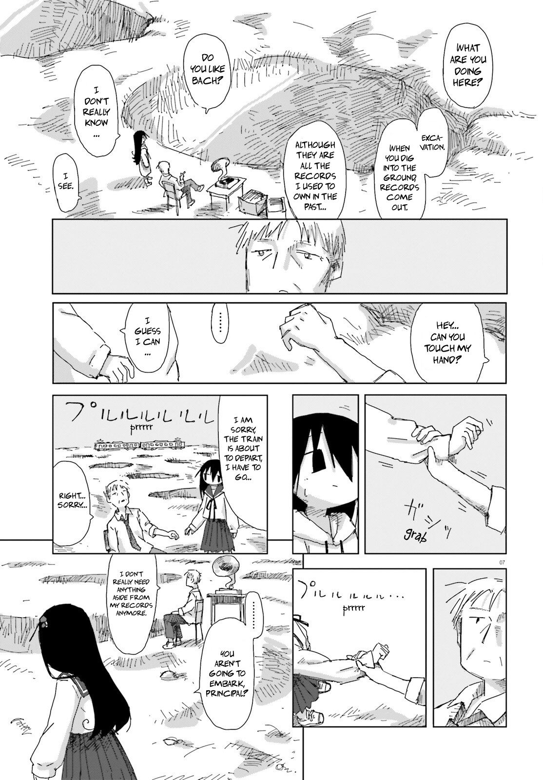 Shimeji Simulation Chapter 48 #7