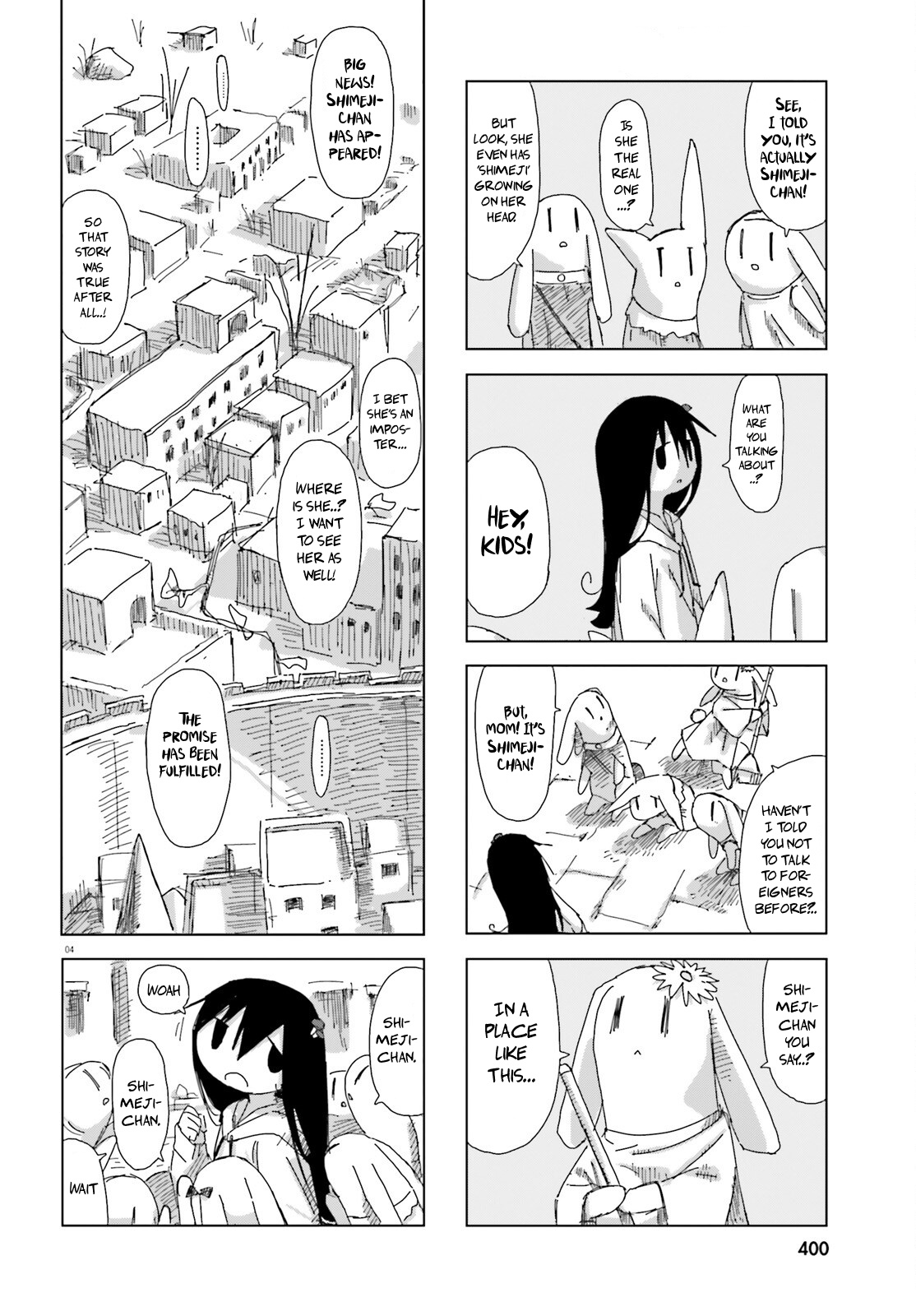 Shimeji Simulation Chapter 49 #4