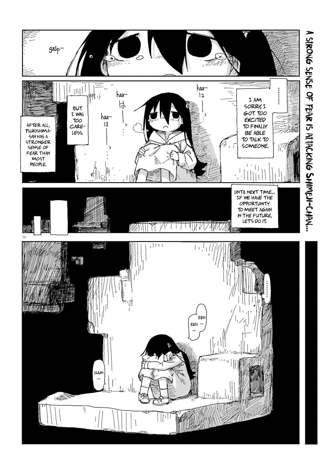 Shimeji Simulation Chapter 44 #10