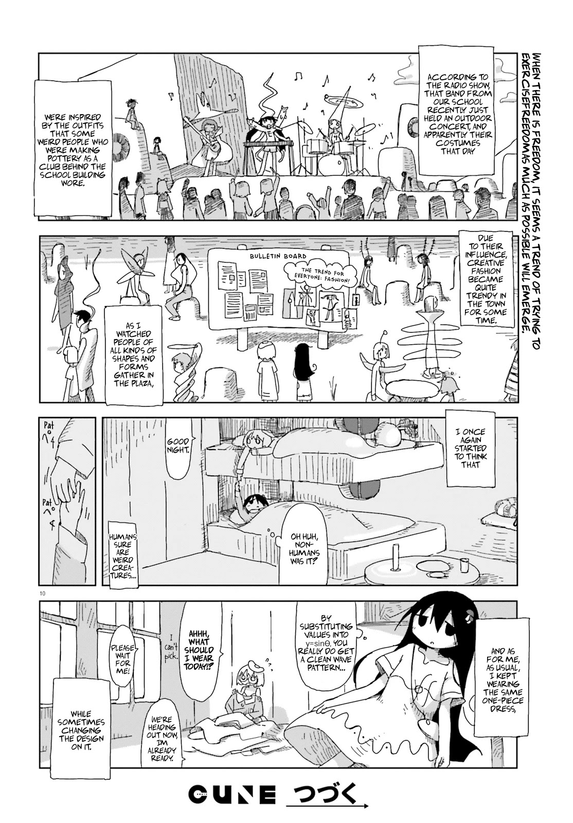 Shimeji Simulation Chapter 32 #12