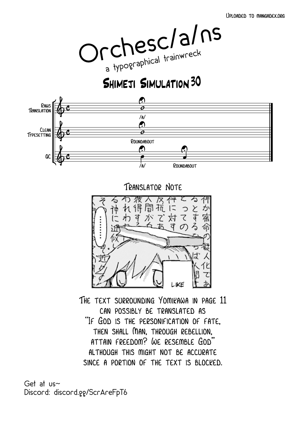 Shimeji Simulation Chapter 30 #18