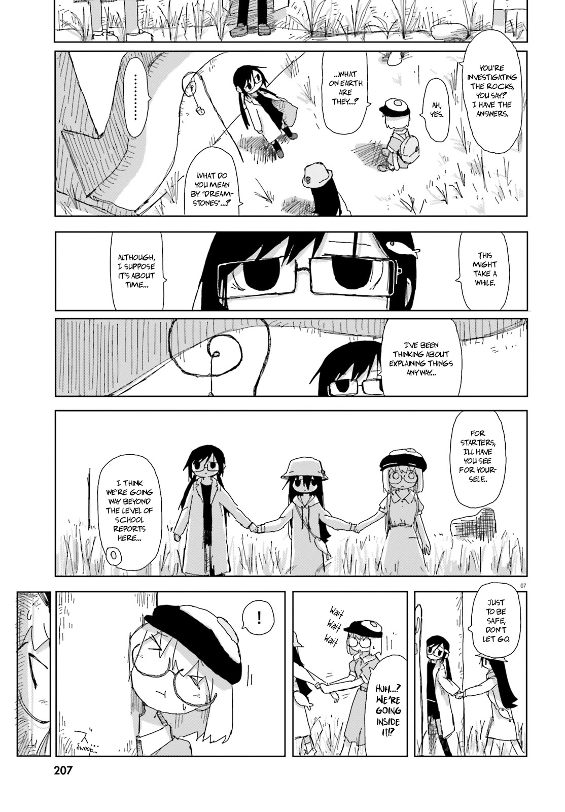 Shimeji Simulation Chapter 28 #7