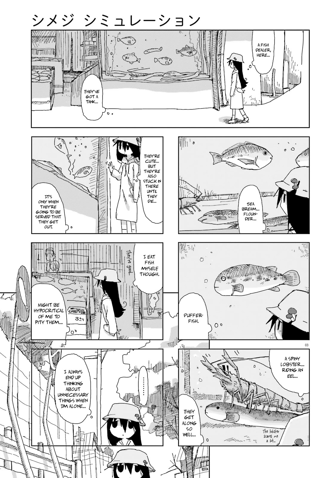 Shimeji Simulation Chapter 27 #3