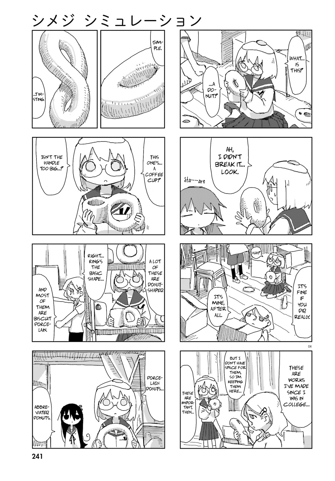 Shimeji Simulation Chapter 18 #4