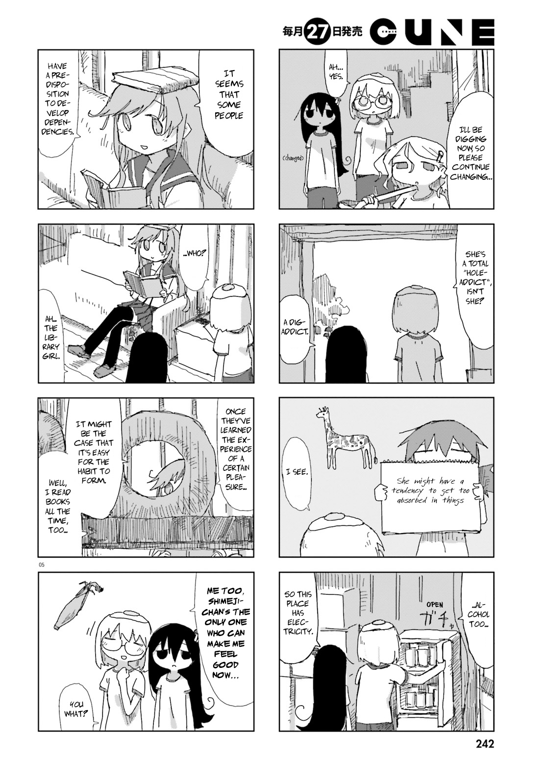 Shimeji Simulation Chapter 18 #5