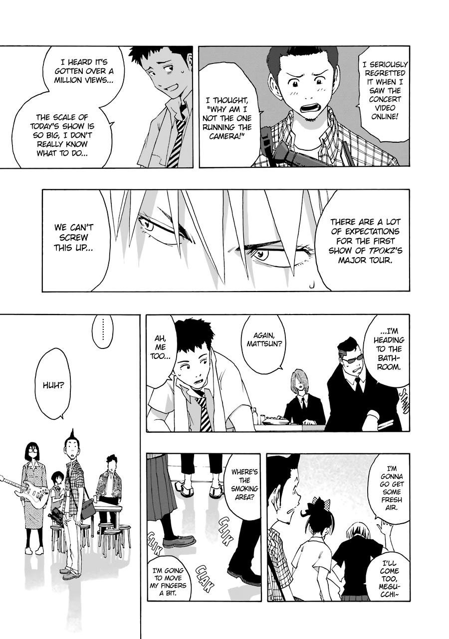 Shiori Experience - Jimi Na Watashi To Hen Na Oji-San Chapter 63 #11