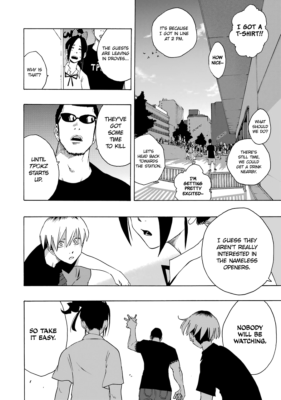 Shiori Experience - Jimi Na Watashi To Hen Na Oji-San Chapter 63 #20