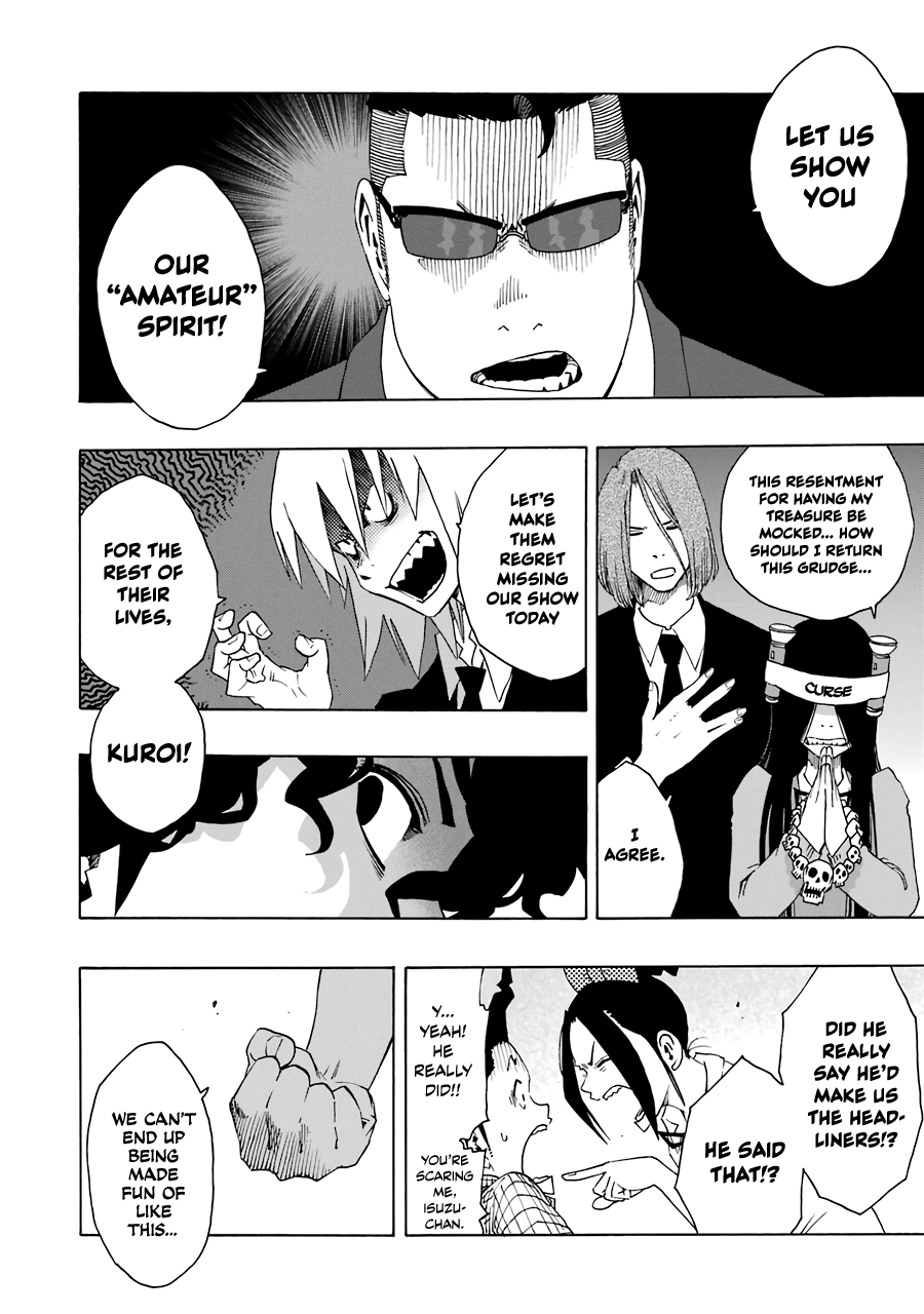 Shiori Experience - Jimi Na Watashi To Hen Na Oji-San Chapter 63 #25