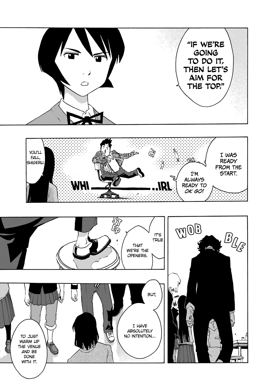 Shiori Experience - Jimi Na Watashi To Hen Na Oji-San Chapter 63 #28