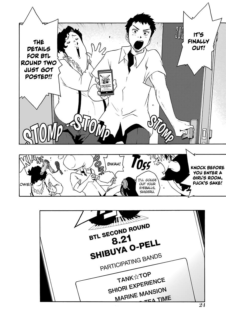 Shiori Experience - Jimi Na Watashi To Hen Na Oji-San Chapter 66 #23