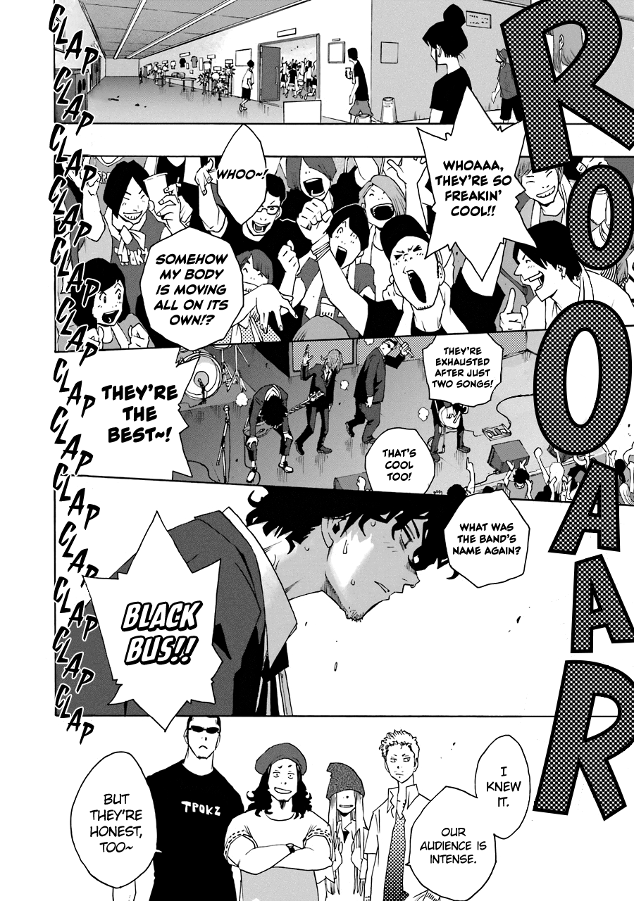 Shiori Experience - Jimi Na Watashi To Hen Na Oji-San Chapter 64 #12