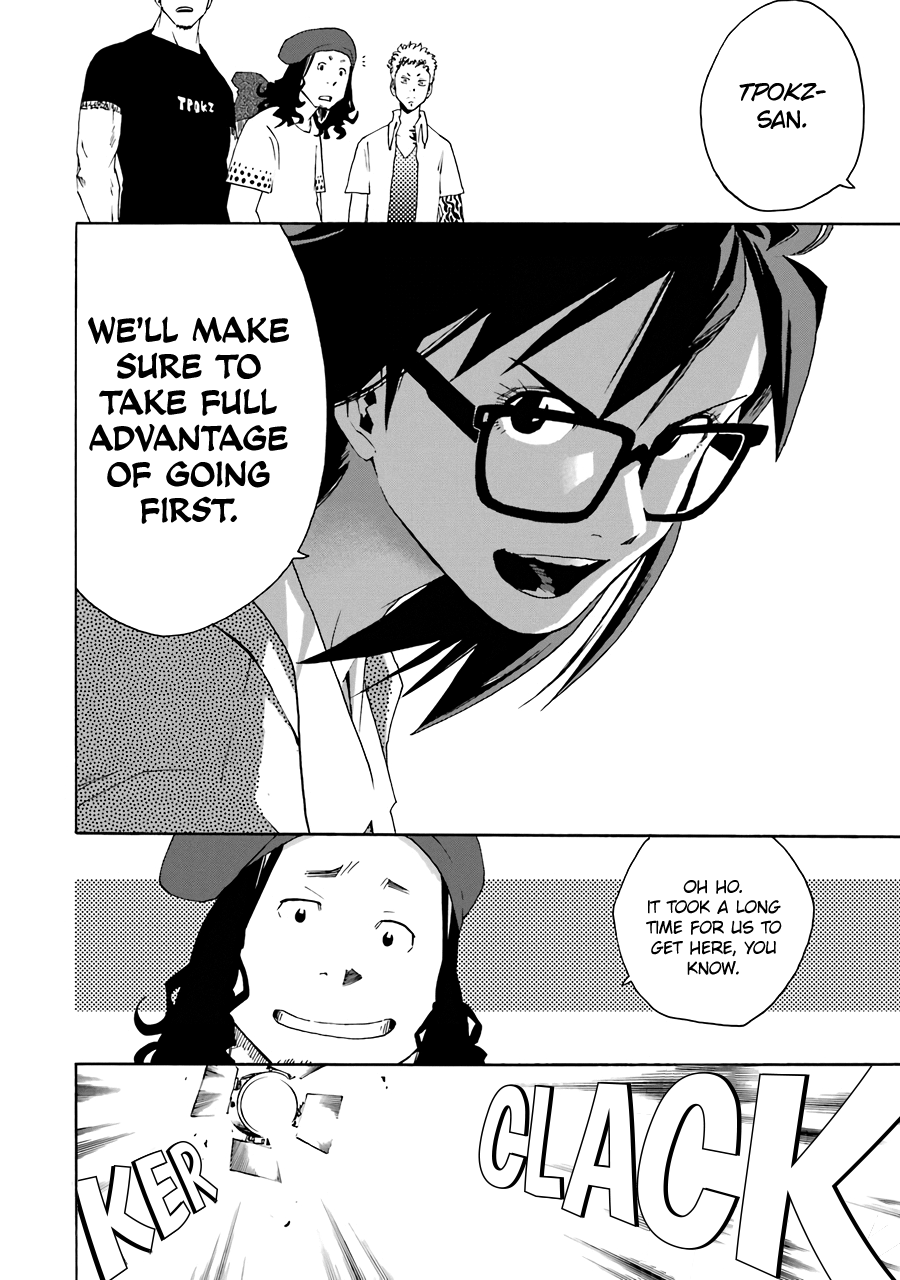 Shiori Experience - Jimi Na Watashi To Hen Na Oji-San Chapter 64 #17