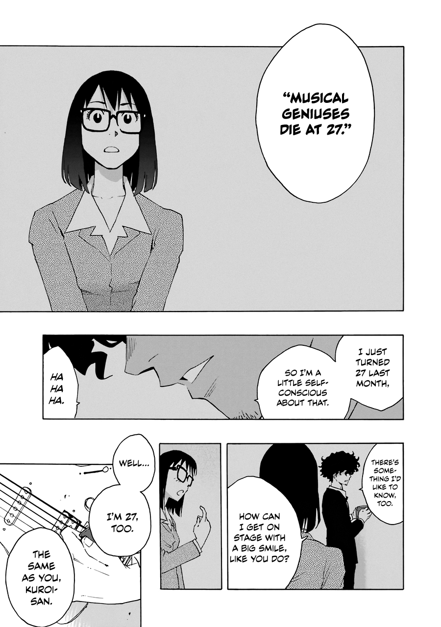 Shiori Experience - Jimi Na Watashi To Hen Na Oji-San Chapter 64 #27