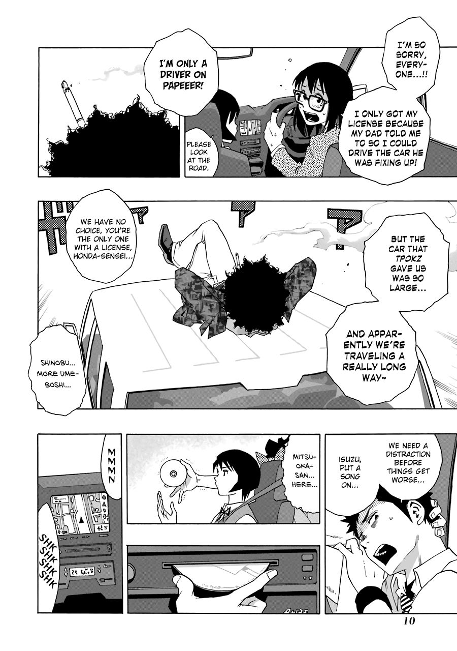 Shiori Experience - Jimi Na Watashi To Hen Na Oji-San Chapter 61 #11