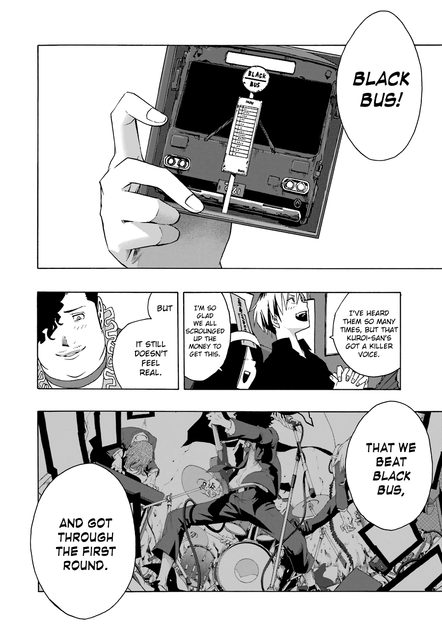 Shiori Experience - Jimi Na Watashi To Hen Na Oji-San Chapter 61 #13