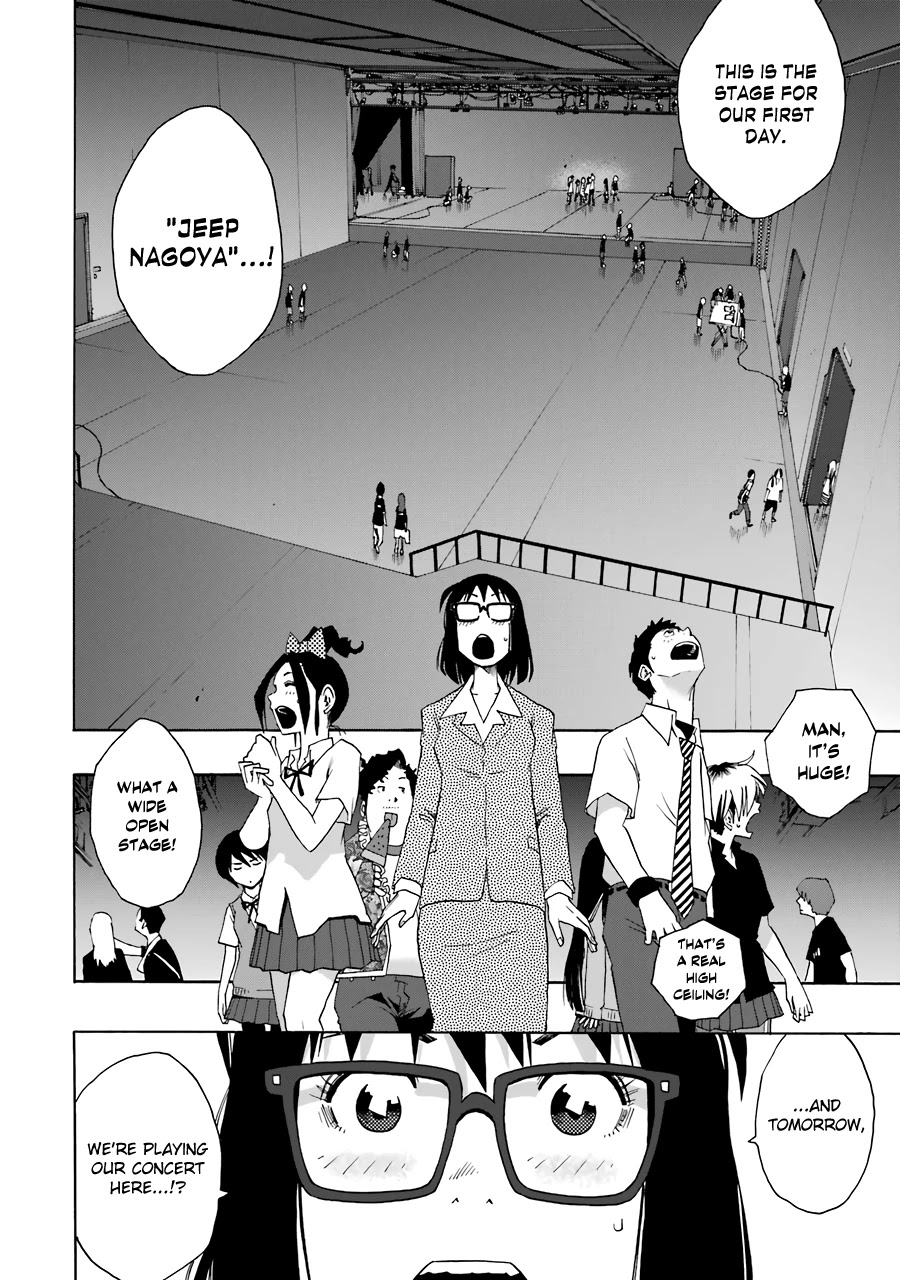 Shiori Experience - Jimi Na Watashi To Hen Na Oji-San Chapter 61 #17