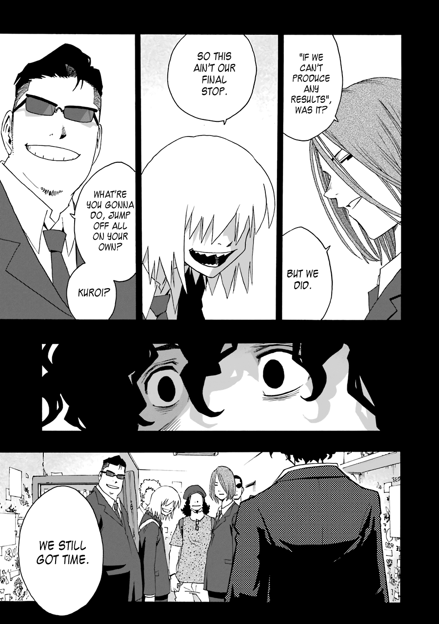 Shiori Experience - Jimi Na Watashi To Hen Na Oji-San Chapter 61 #32