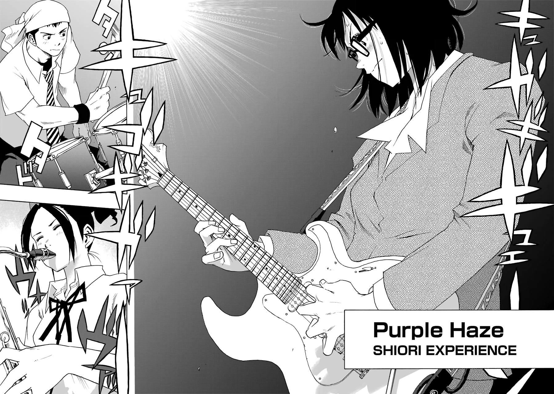 Shiori Experience - Jimi Na Watashi To Hen Na Oji-San Chapter 58 #2