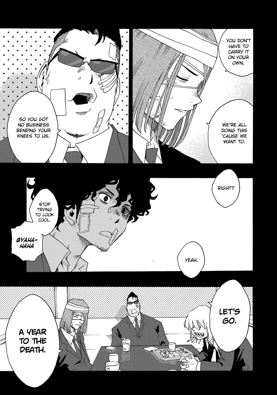 Shiori Experience - Jimi Na Watashi To Hen Na Oji-San Chapter 55 #36