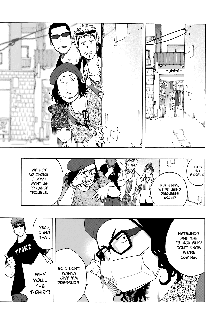 Shiori Experience - Jimi Na Watashi To Hen Na Oji-San Chapter 53 #1