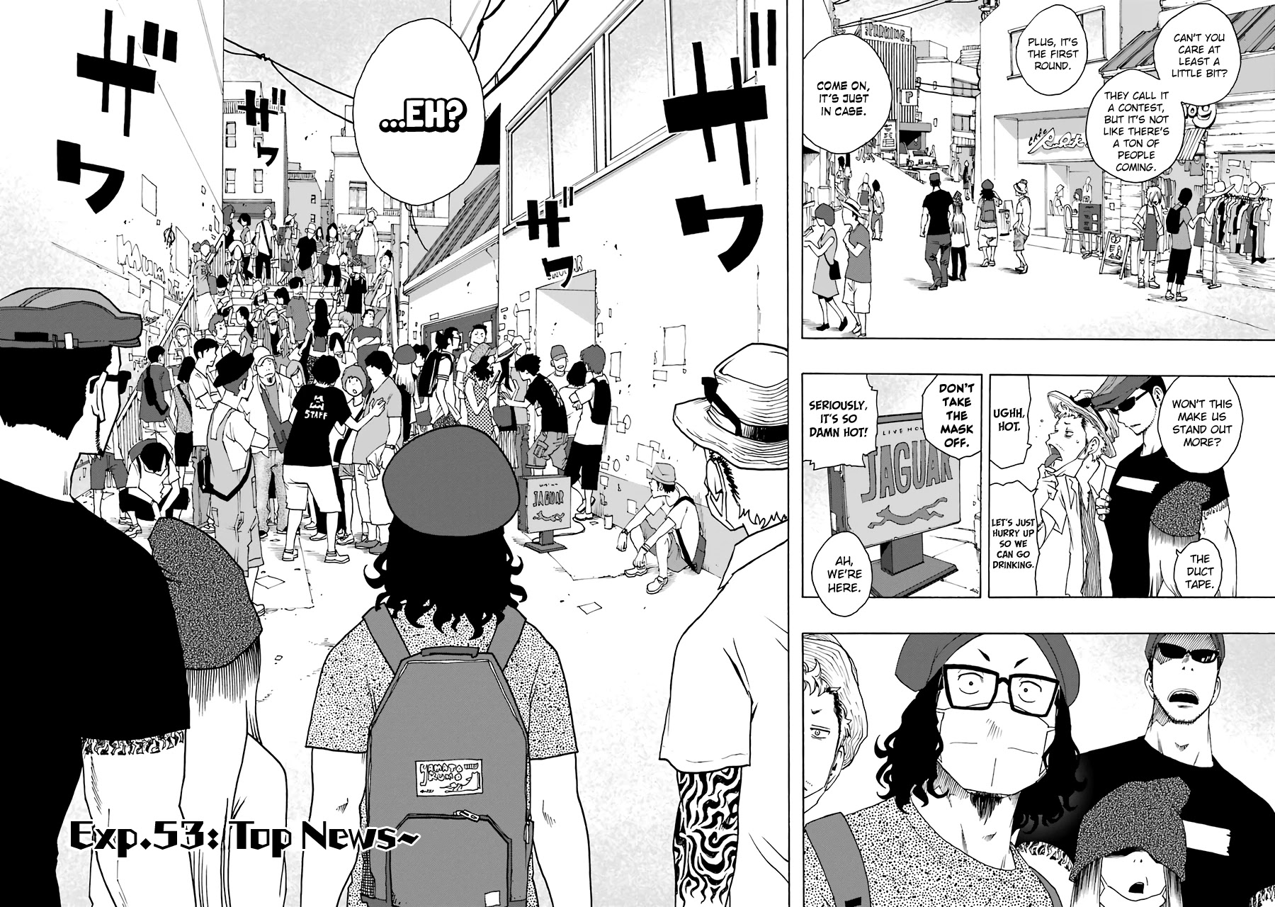 Shiori Experience - Jimi Na Watashi To Hen Na Oji-San Chapter 53 #2