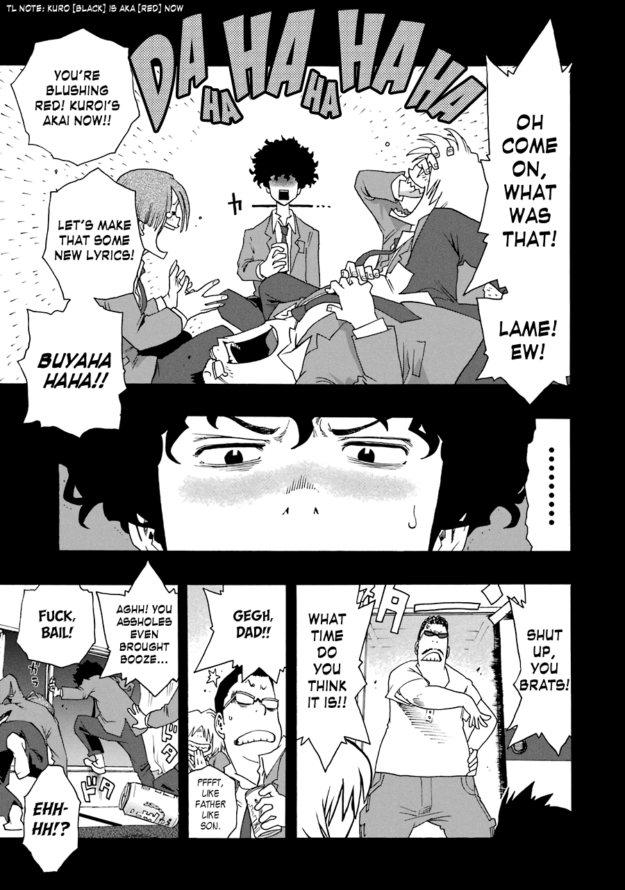 Shiori Experience - Jimi Na Watashi To Hen Na Oji-San Chapter 54 #21